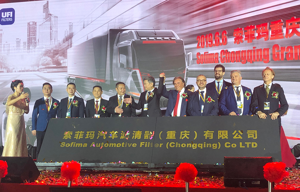 UFI-Filters-Chongqing-Opening-ceremony_1_web 首页- Z6官网中国区人生就是博