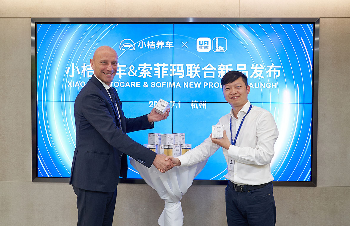 Sofima-cooperates-with-Xiaoju-Autocare_ 首页- Z6官网中国区人生就是博