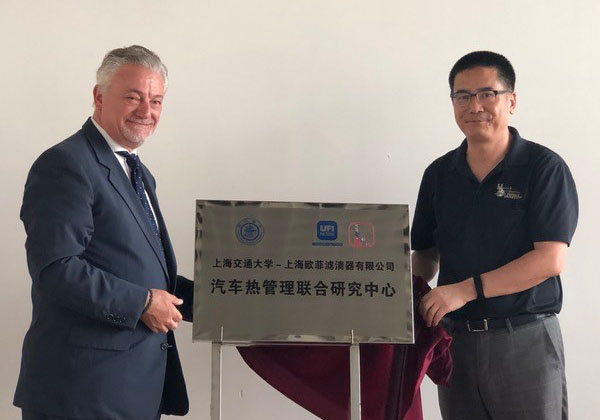 UFI-agreement-with-JiaoTong-University_ 首页- Z6官网中国区人生就是博