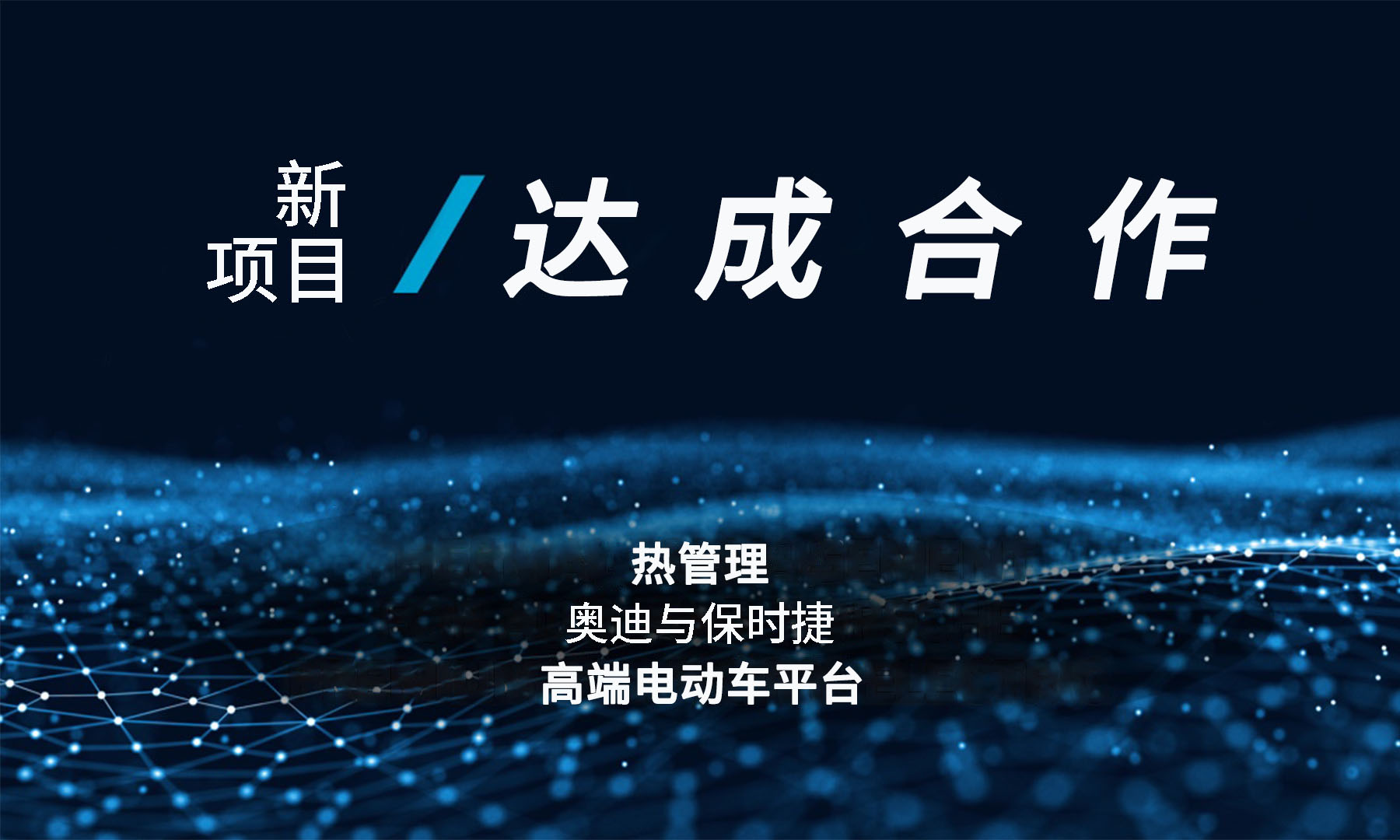 WechatIMG63 首页- Z6官网中国区人生就是博